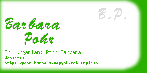 barbara pohr business card